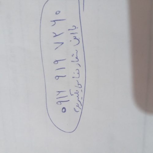 موتور قایق60 یاماها
