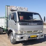 کاویان88