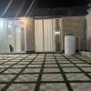 روزانه