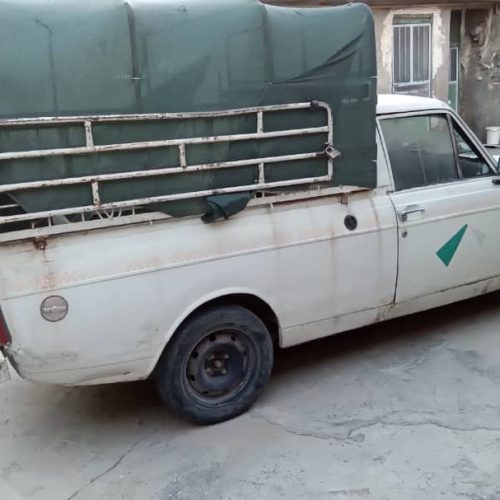 وانت بار دوگانه دستی