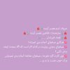 فال تاروت