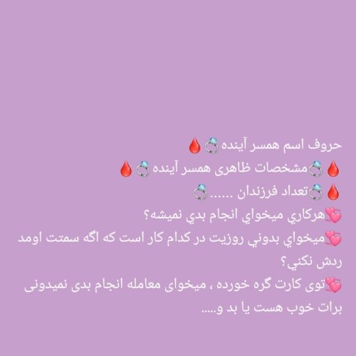 فال تاروت