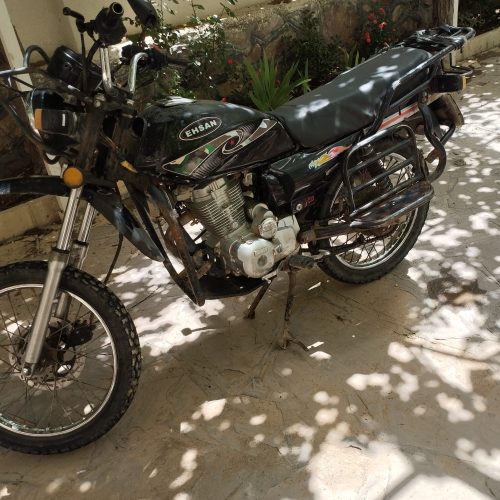 موتور احسان