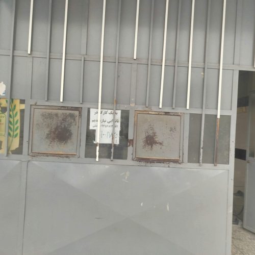 به یک کار در نانوای میکردم