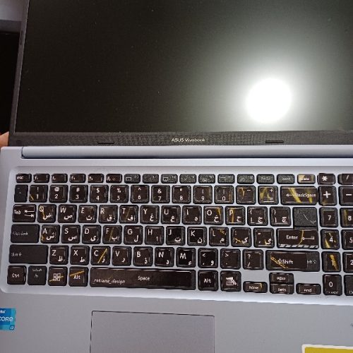 تمیزو نو درحدصفر