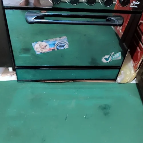 لازم به پول داریم