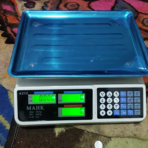 وسایلها زیاد کارنکردن