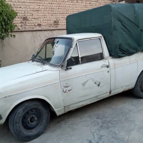 وانت بار دوگانه دستی