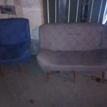 مبل هفت نفره