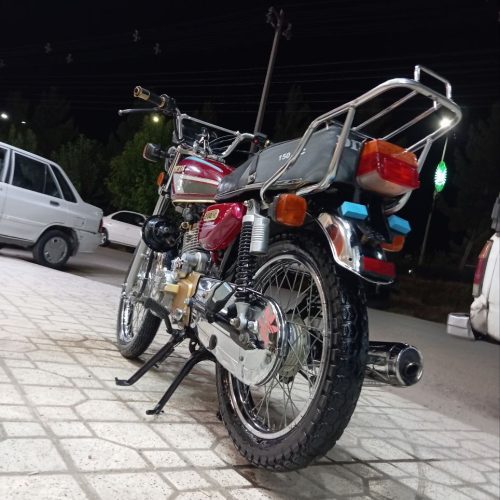 هوندا دینو 150