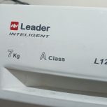 به علت رفتن به افقانستان