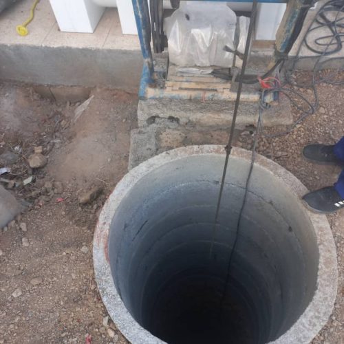 مغنی چاه کن آبی