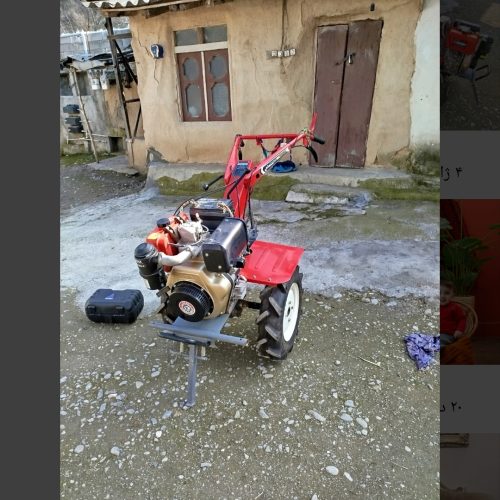 تیلر . کلتیواتور