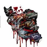 خریدار وام مستأجرین بهزیستی و جانبازان