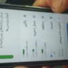 گوشی موبایل گلکسی جی 6