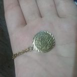 گردن بند بدل