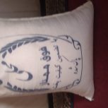 یع کیسه برنج ده کیلویی صدری فوق ممتاز