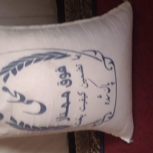 یع کیسه برنج ده کیلویی صدری فوق ممتاز