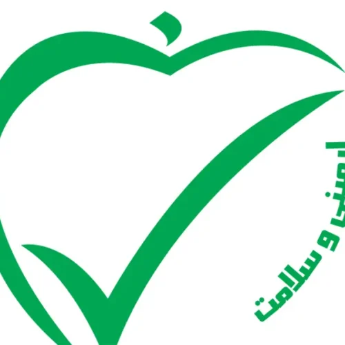 داروگیاهی های خاص طب سنتی