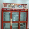 یخچال ویترینی 6 درب