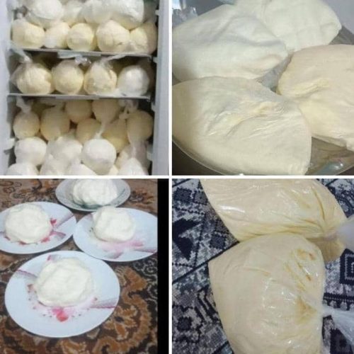 کره گاو داری