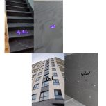 سنگ کار