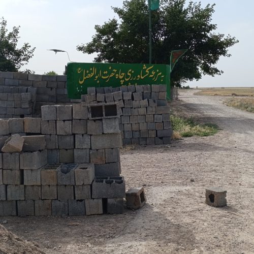 فروش زمین 500متری شاهنامه 69 آرامگاه فردوسی روستای ماریان