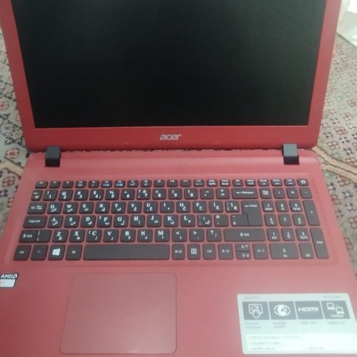 پول نیاز دارم