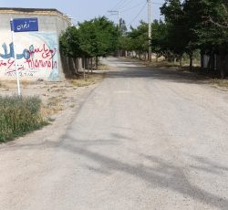 فروش زمین 500متری شاهنامه 69آرامگاه فردوسی روستای ماریان