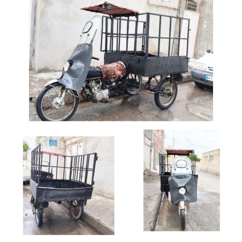 موتور سه چرخ