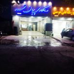 فروش یک باب مغازه تجاری