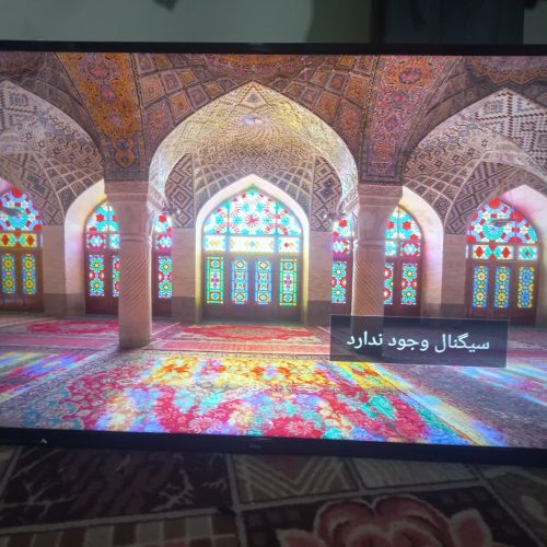 تلویزیون تی سی ال 43 اینج