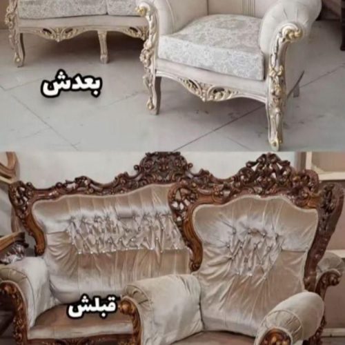 تولید و تعمیرات مبل