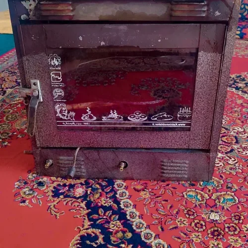 لازم به پول داریم