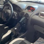 فروش یا معاوضه