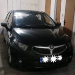 H230کاملا سالم