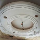 گجکار زیرکارروکار ابزار ولگه گیری