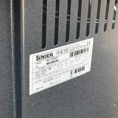 اجاق گاز طرح فر 5 شعله سینجر