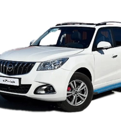 هایما s7پرو 1404