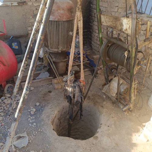 مغنی چاه کن آبی