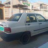 پراید 131 شاسی ترمیم