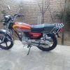 موتور احسان 200 قرمز