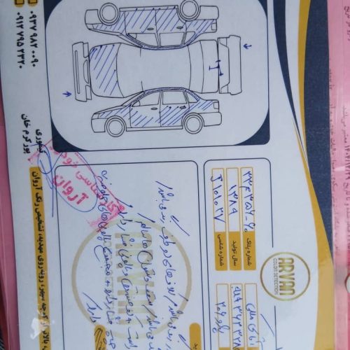 پژو206 بسیار تمیز