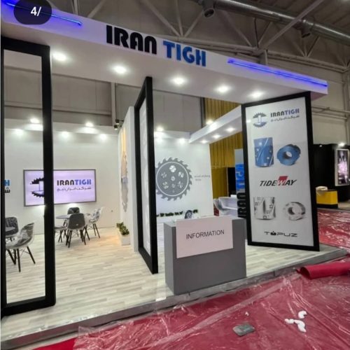 گروه طراحی و غرفه سازی نمایشگاهی ارسام