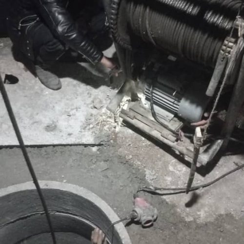 مغنی چاه کن آبی