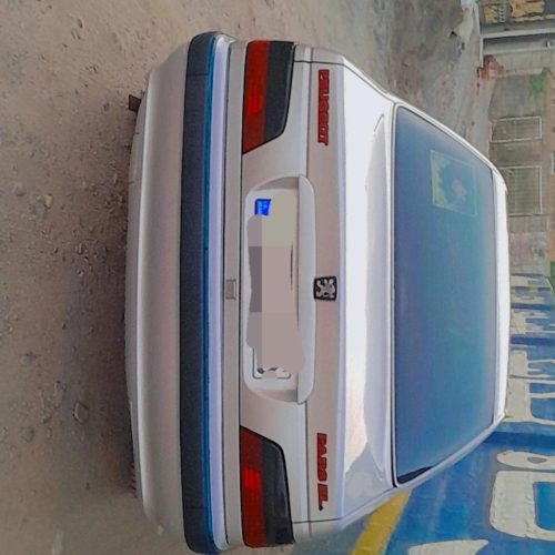 فابریک فابریک