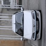 مسافر ایلام به تهران و بلعکس