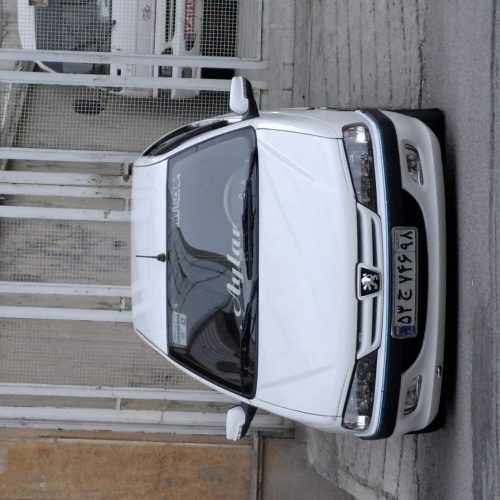 مسافر ایلام به تهران و بلعکس