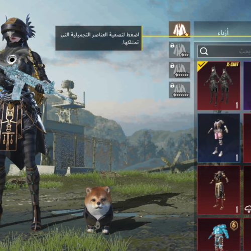 اکانت پابجی لول71