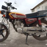 موتور سکلیت